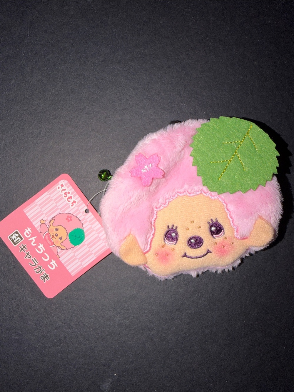 Monchhichi Coin Pouch